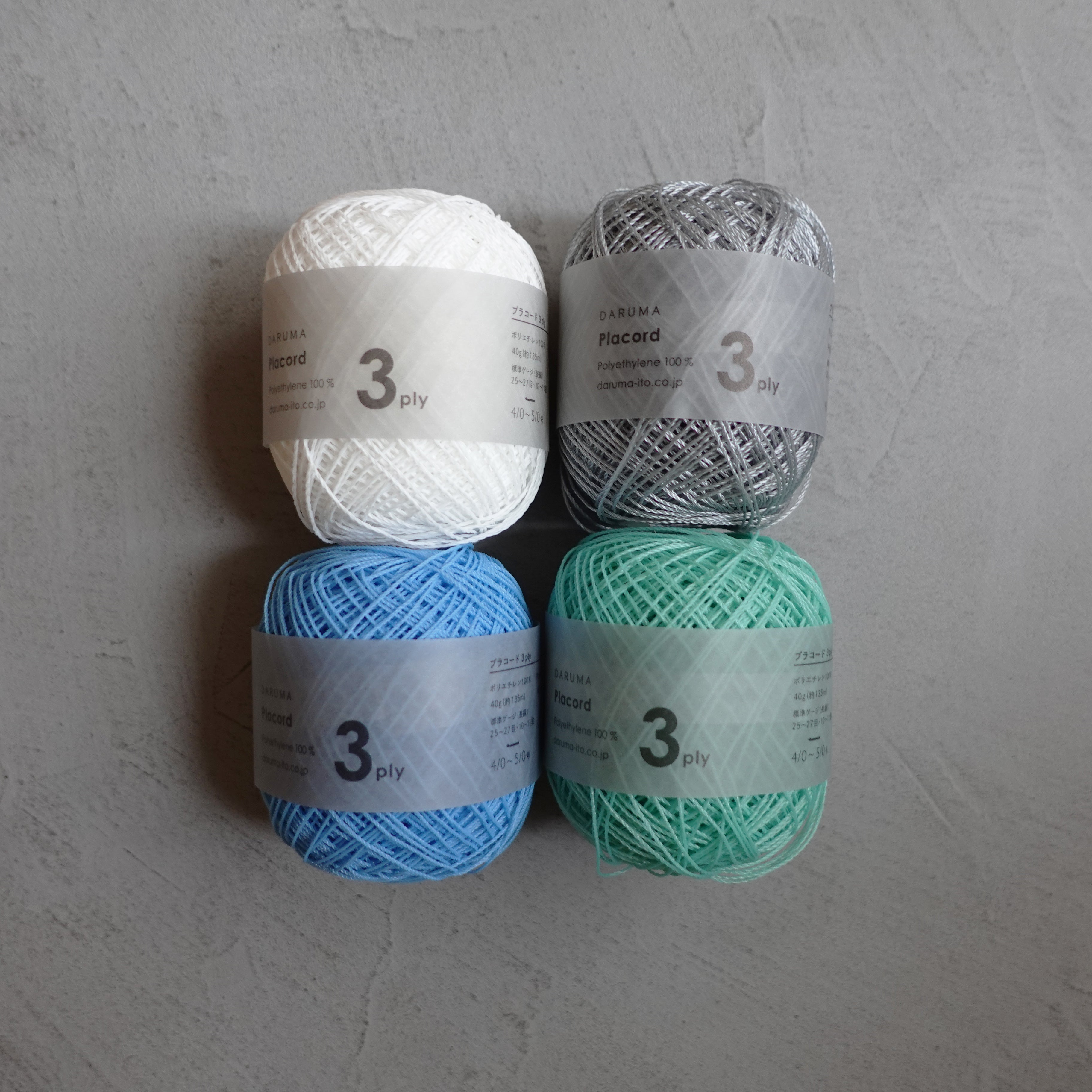 Placord 3ply / プラコード – Found & Made