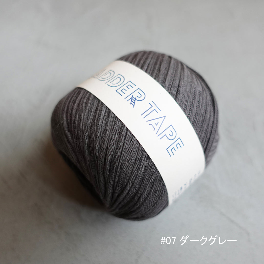 ラダーテープ