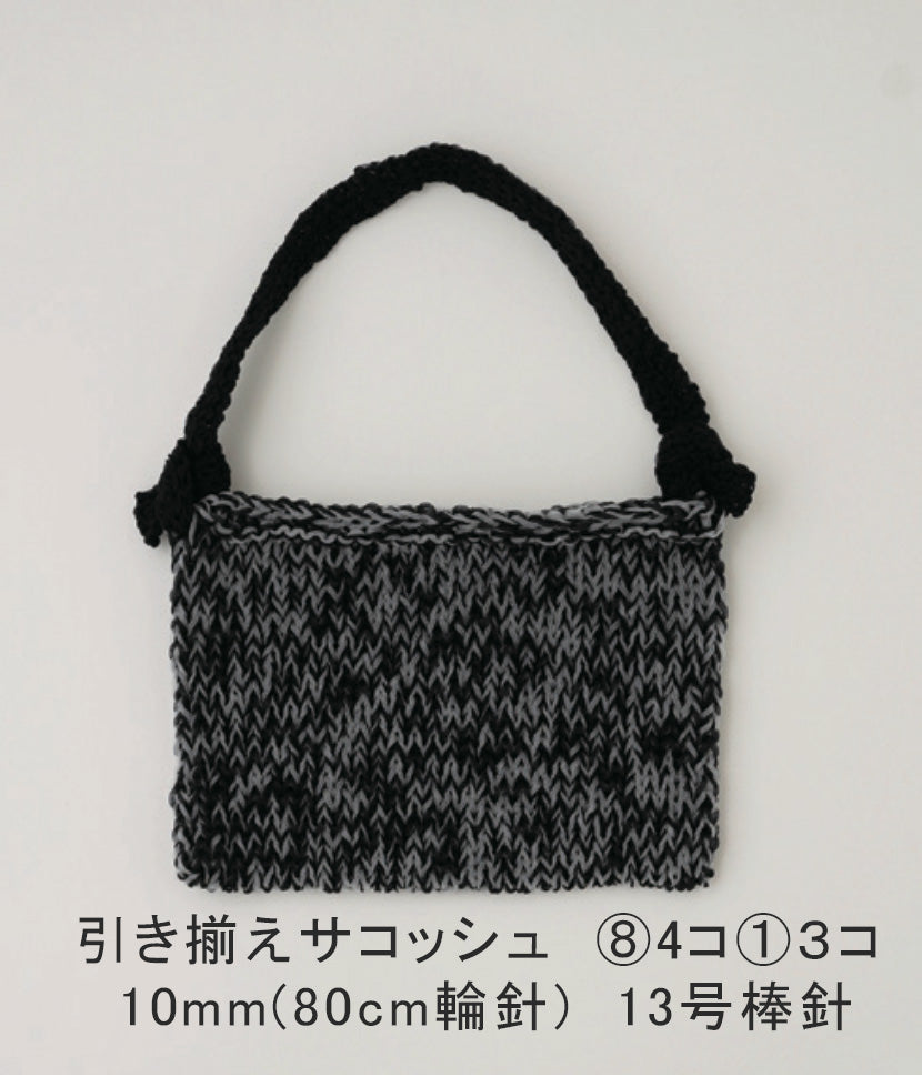 TUBE × ASUKA HAMADE