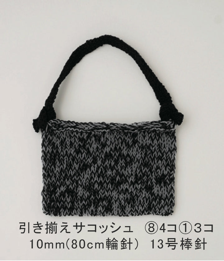 TUBE × ASUKA HAMADE