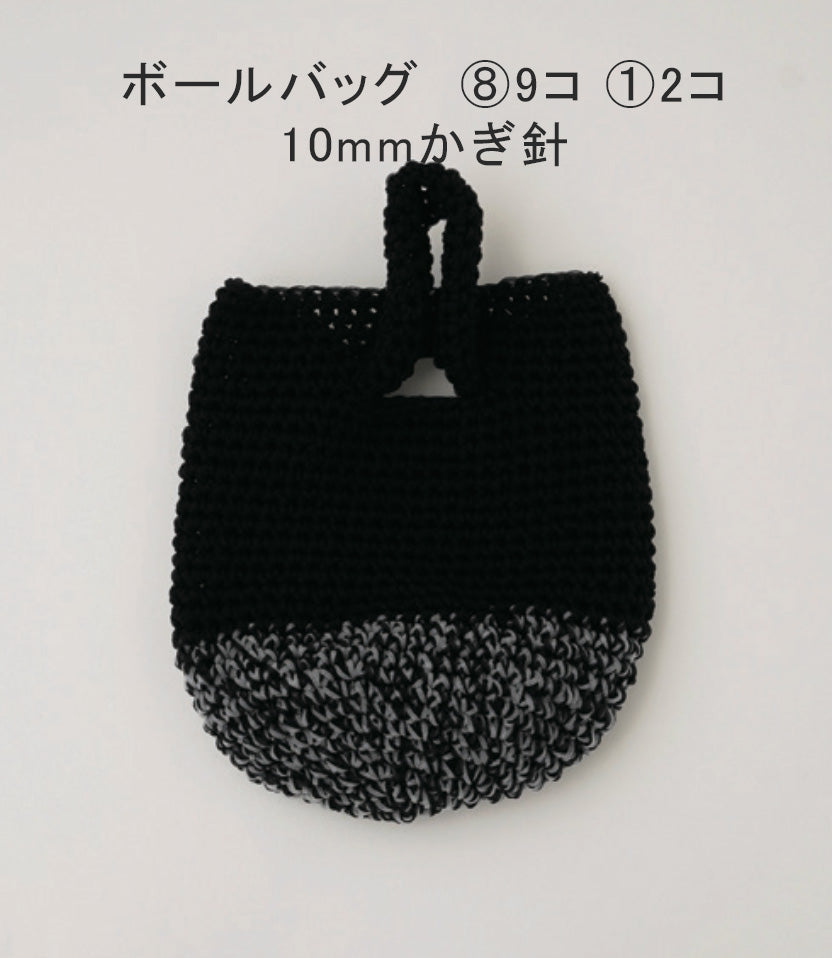 TUBE × ASUKA HAMADE