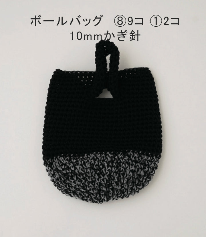 TUBE × ASUKA HAMADE