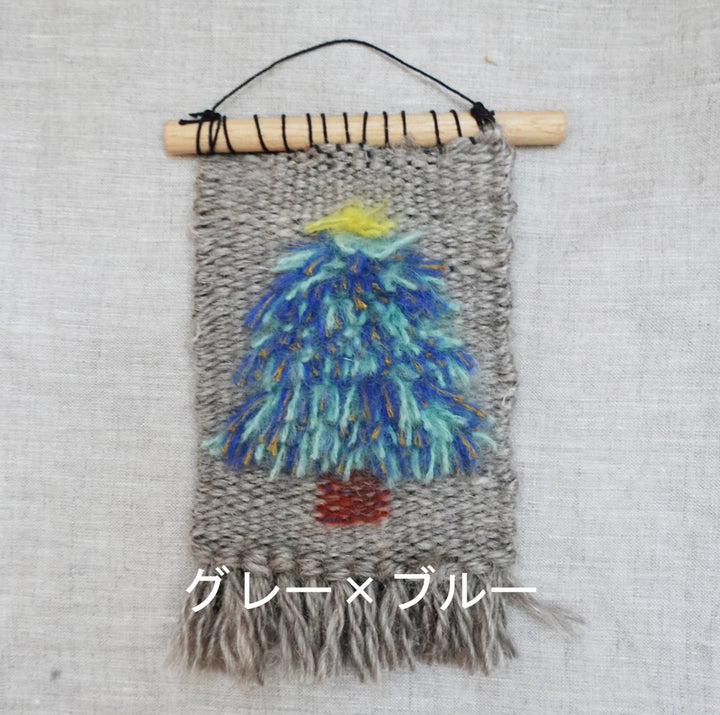 クリスマスミニタペストリー キット