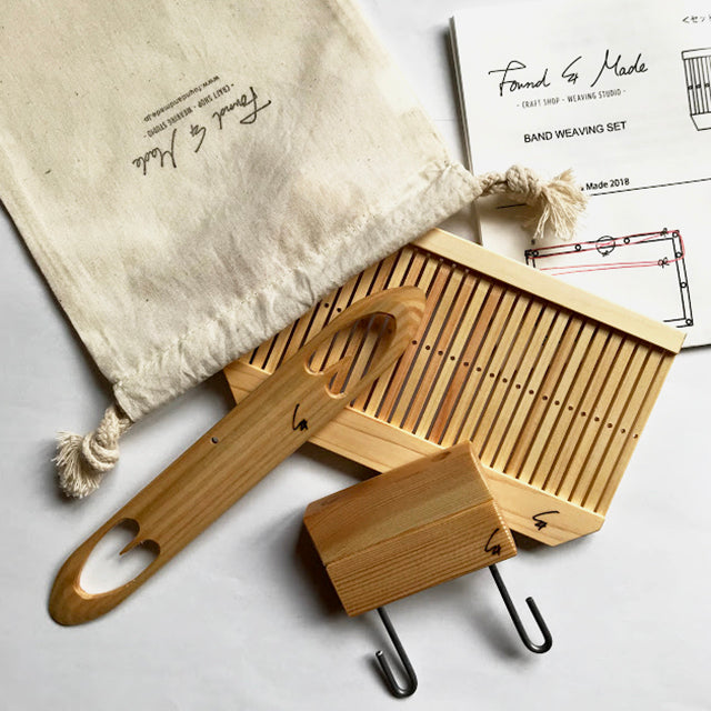 Band Weaving Kit / バンド織りキット(説明書付き)