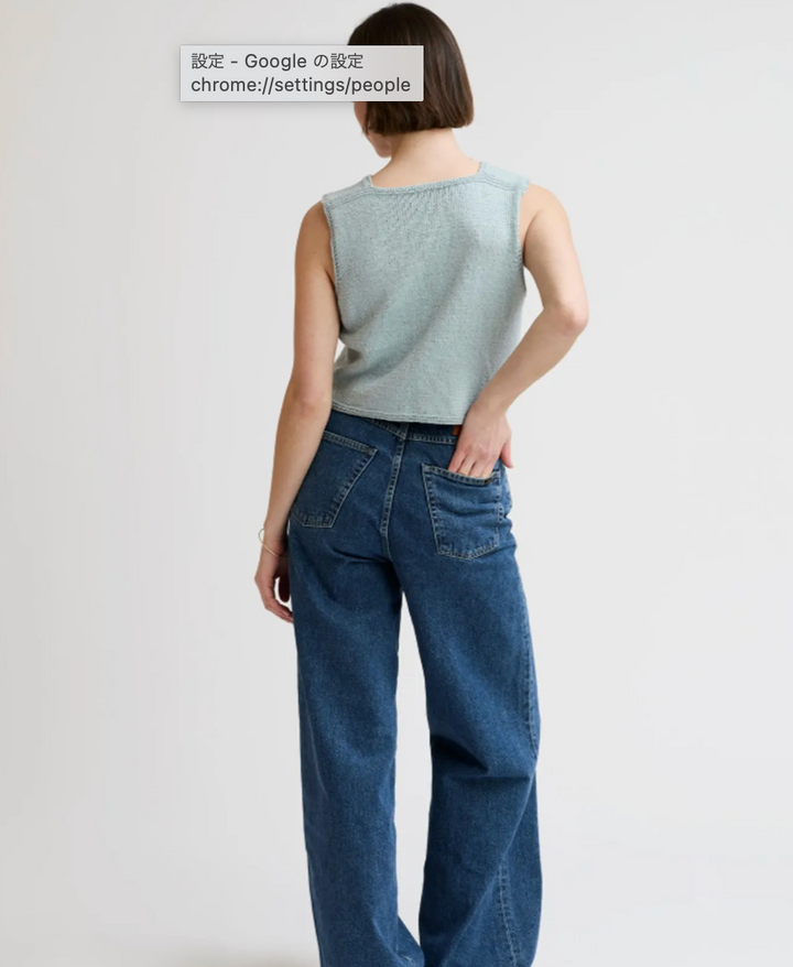 Rauma Garn パターン/ Pisolino vest 458