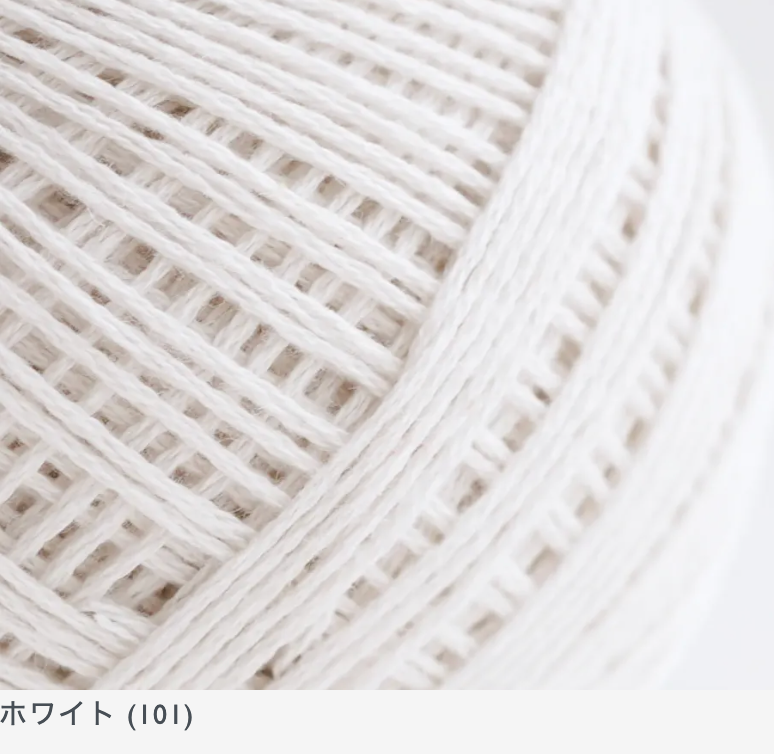 DARUMA Summer Wear ボタニカルフラワークロッシェポロ キット