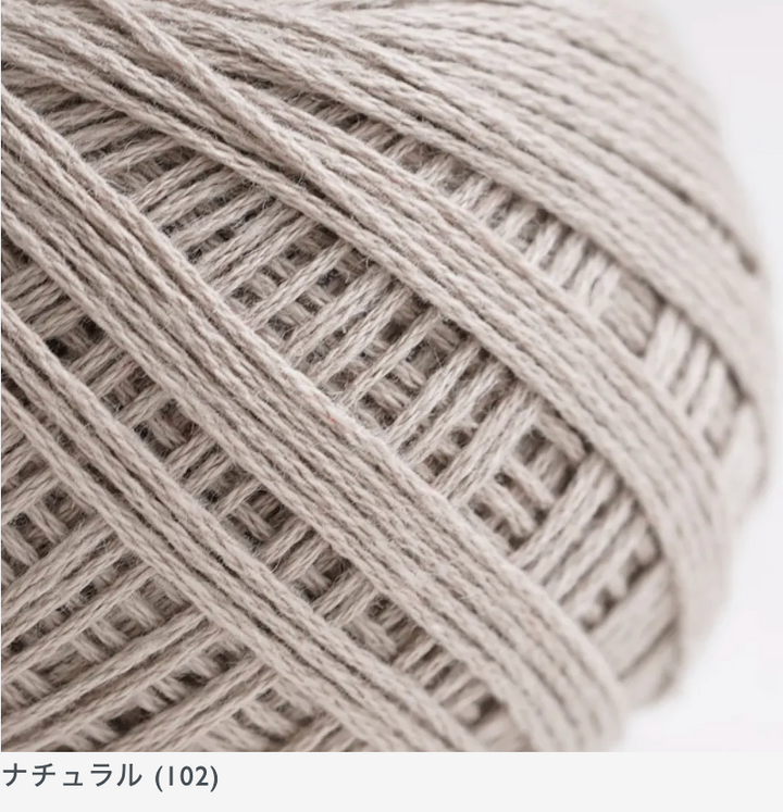 DARUMA Summer Wear ボタニカルフラワークロッシェポロ キット