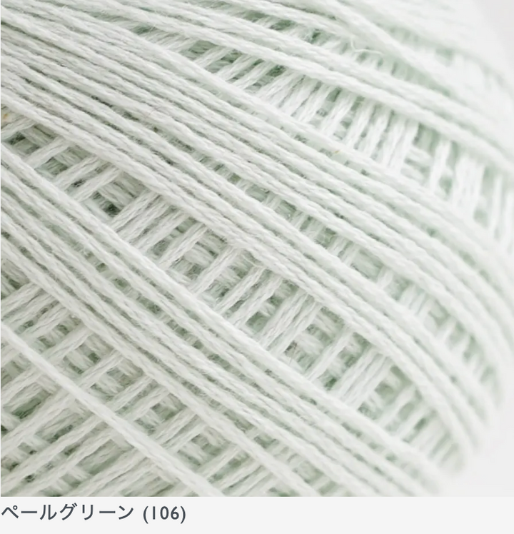 DARUMA Summer Wear ボタニカルフラワークロッシェポロ キット