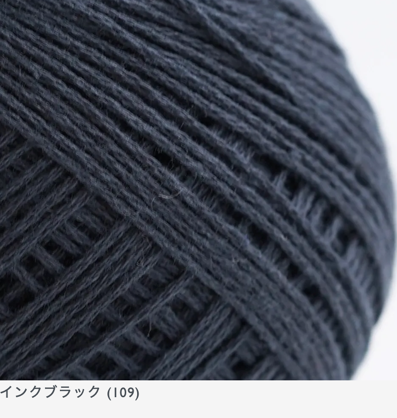 DARUMA Summer Wear ボタニカルフラワークロッシェポロ キット