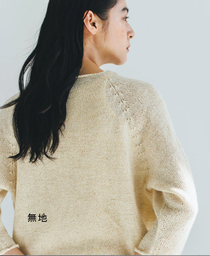 DARUMA Summer Wear フロントリボンカーディガン キット(無地)