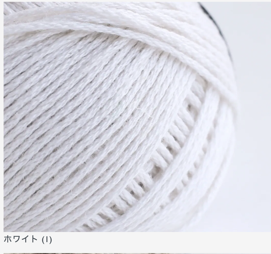 Linen Ramie Cotton DK
