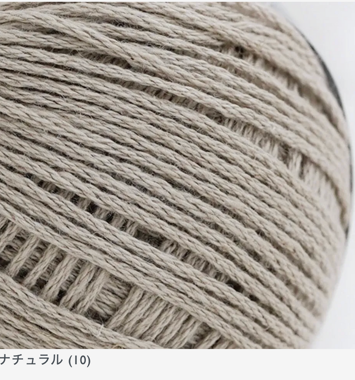 Linen Ramie Cotton DK