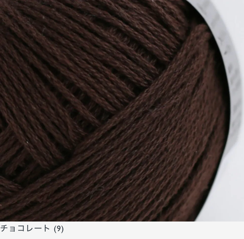 Linen Ramie Cotton DK