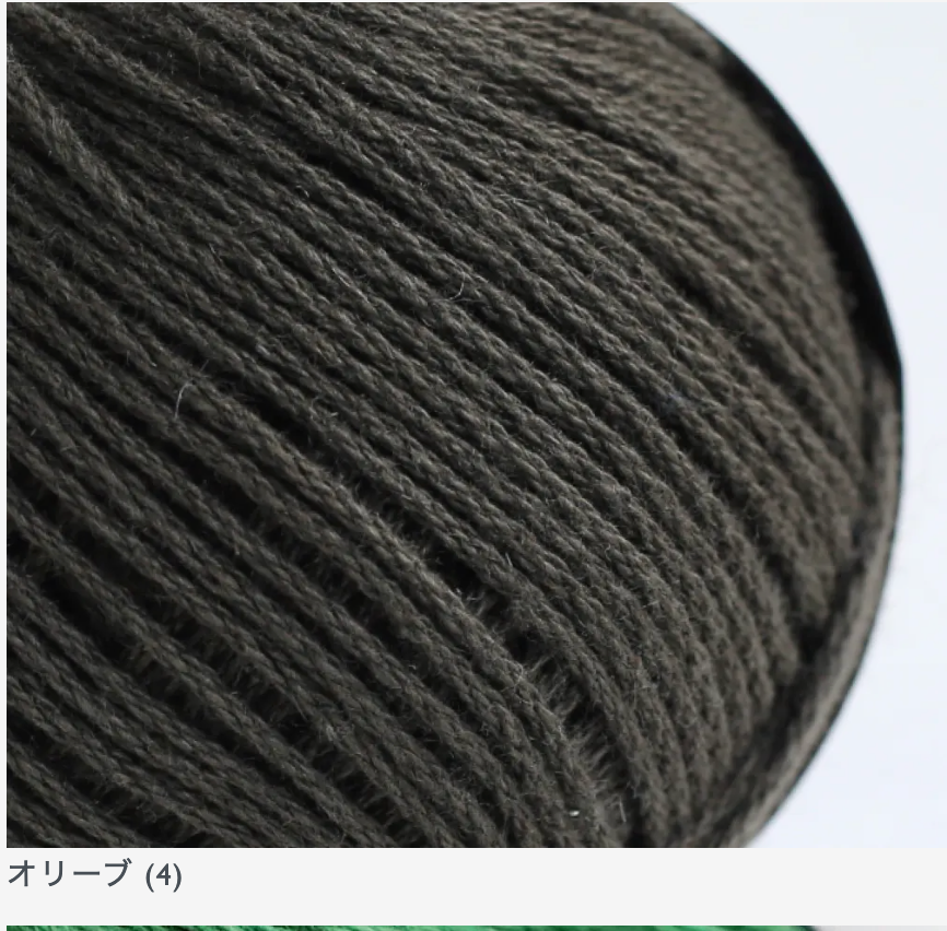 Linen Ramie Cotton DK