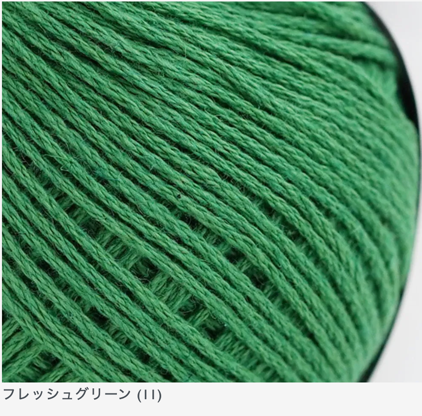 Linen Ramie Cotton DK