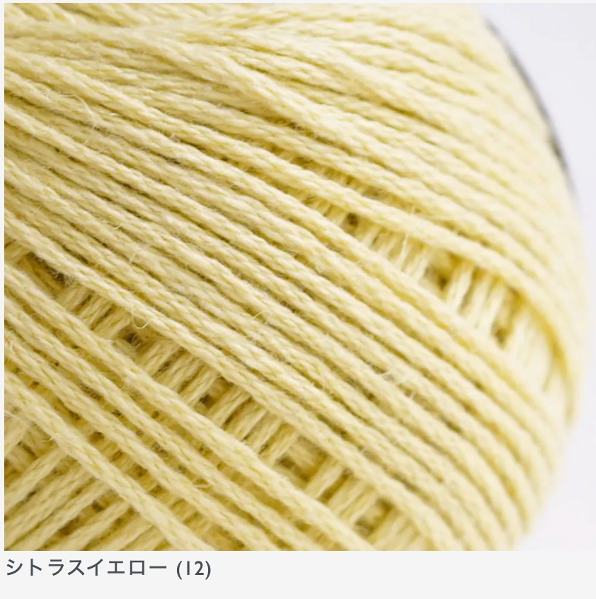 Linen Ramie Cotton DK