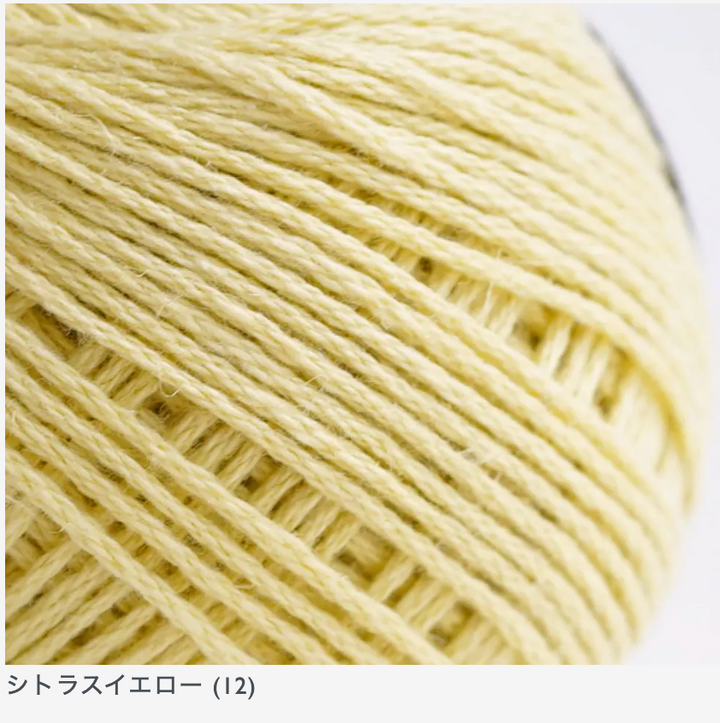 Linen Ramie Cotton DK