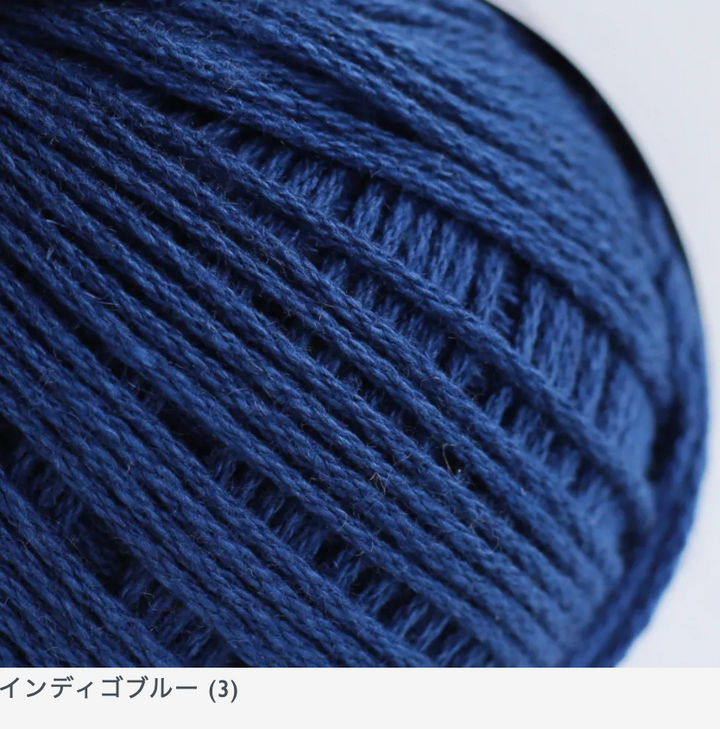Linen Ramie Cotton DK