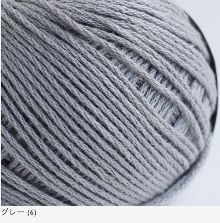 Linen Ramie Cotton DK