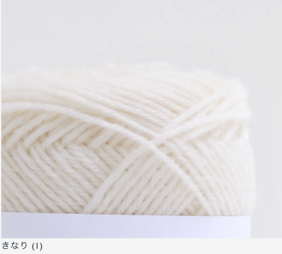 シェットランドウール Shetland Wool