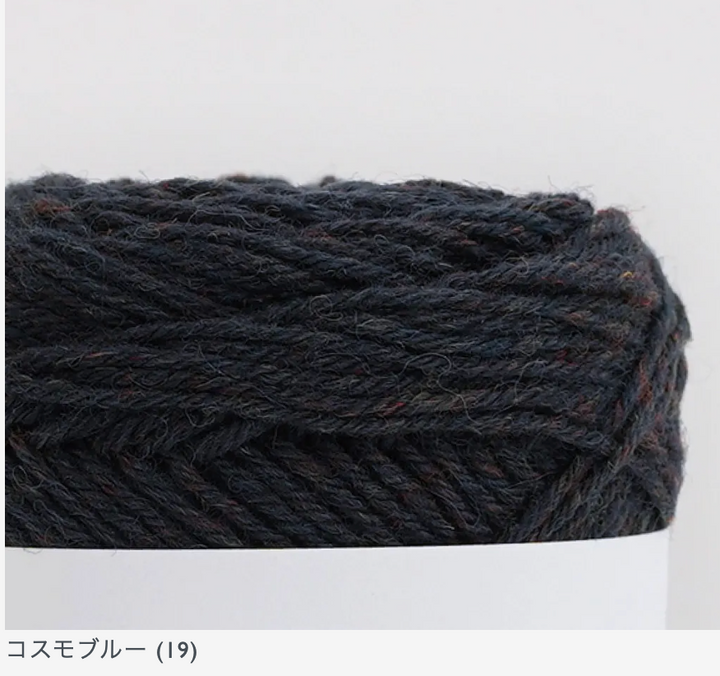 シェットランドウール Shetland Wool