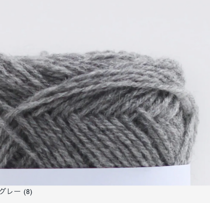 シェットランドウール Shetland Wool