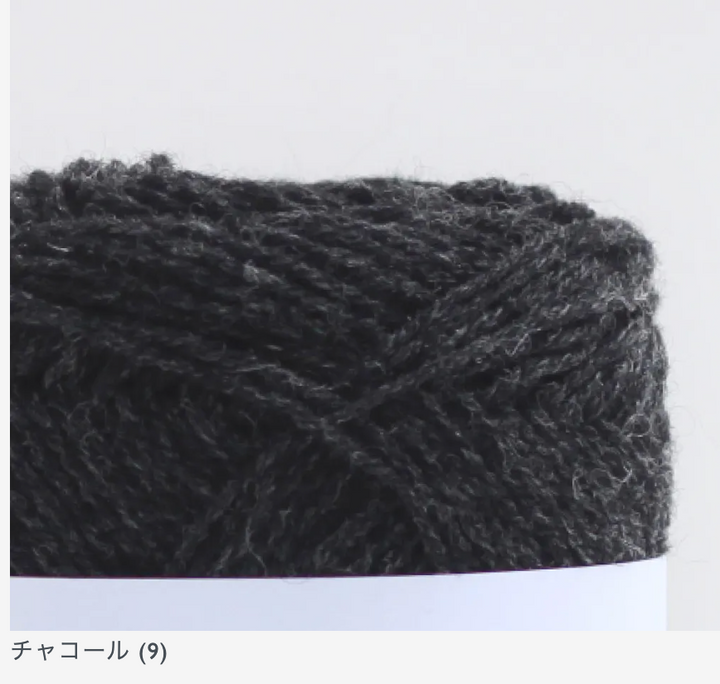 シェットランドウール Shetland Wool