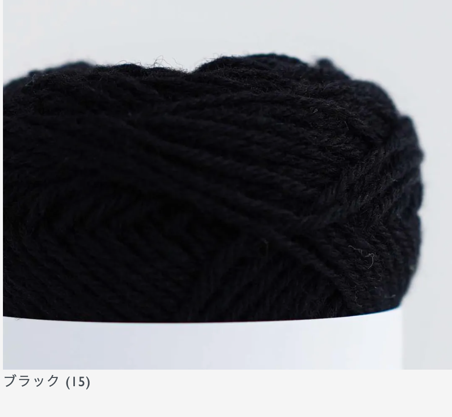 シェットランドウール Shetland Wool
