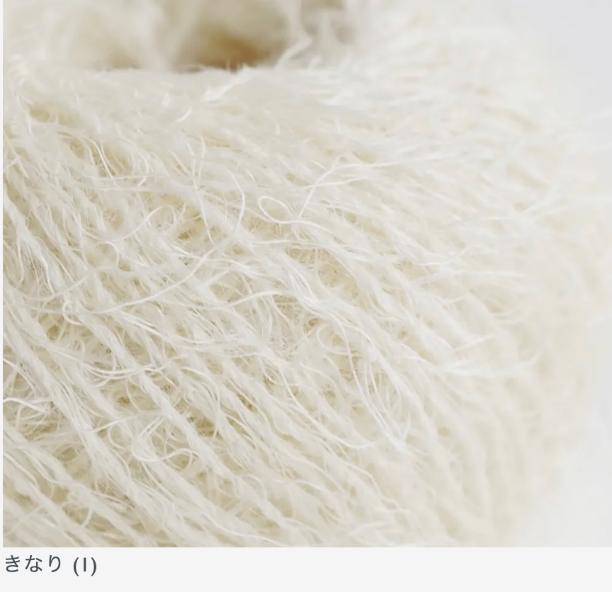 シャギーモヘア Shaggy Mohair