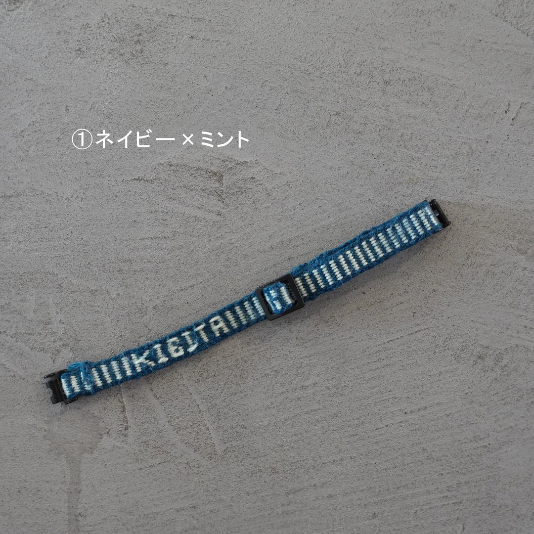 バンド織りキット 猫の首輪
