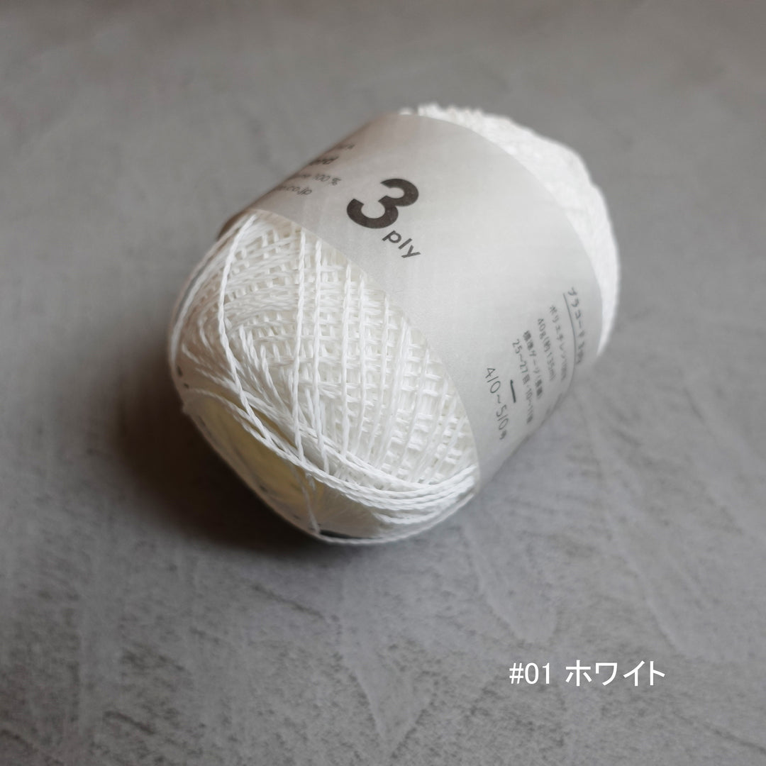 Placord 3ply / プラコード