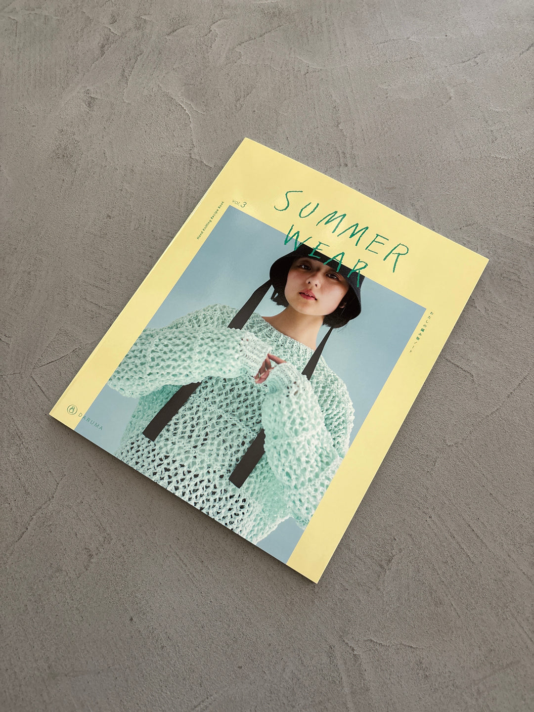 Sumner Wear vol.3