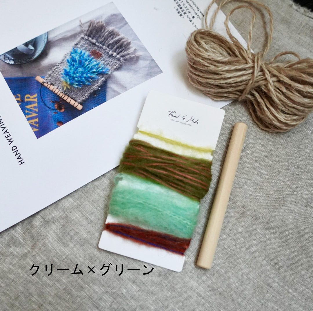 クリスマスミニタペストリー キット