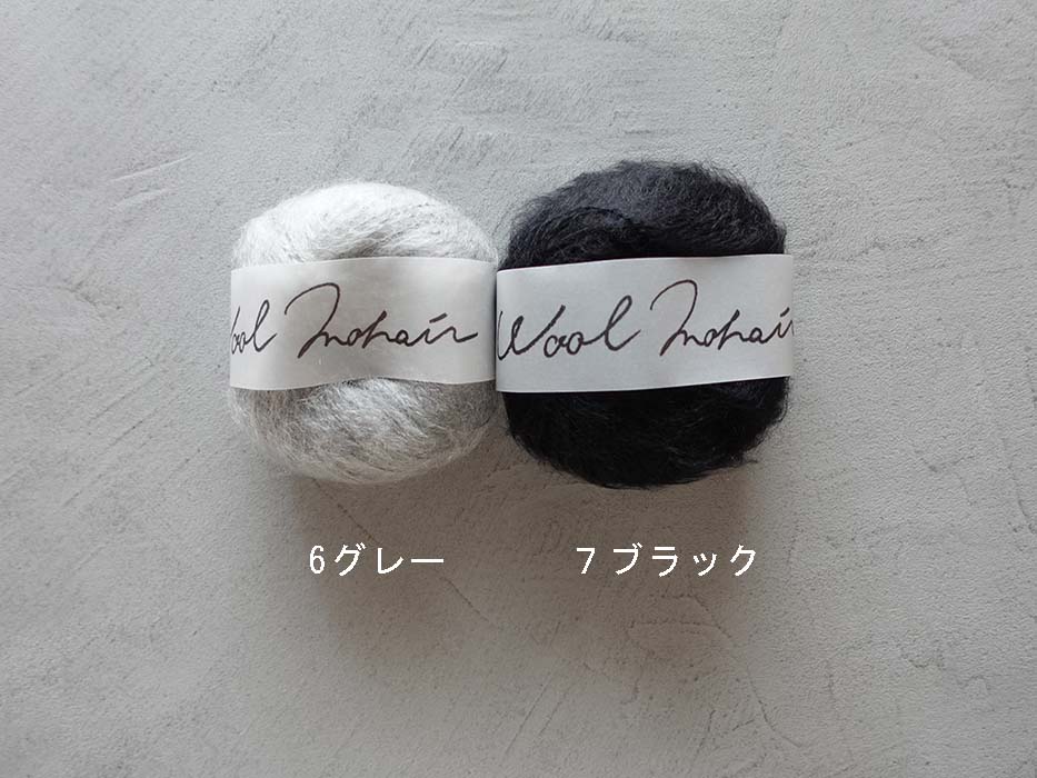 Wool Mohair / ウールモヘア – Found & Made
