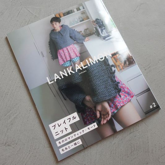 LANKALIMON #02