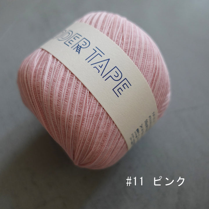ラダーテープ