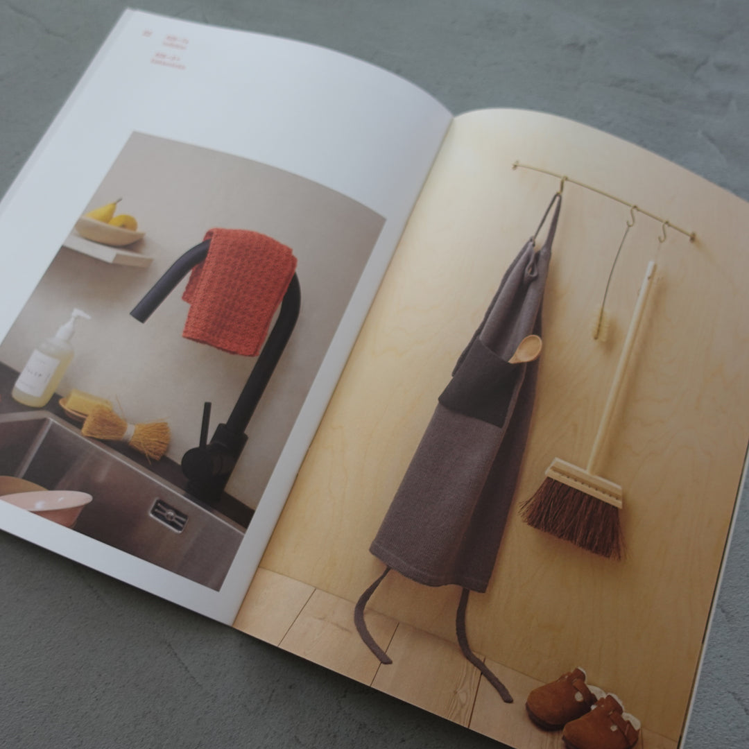 Rauma Garn パターンBook/ Pelini 428