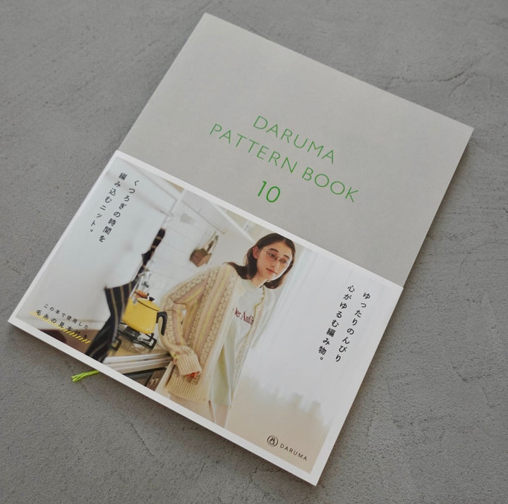 PATTERN BOOK 10
