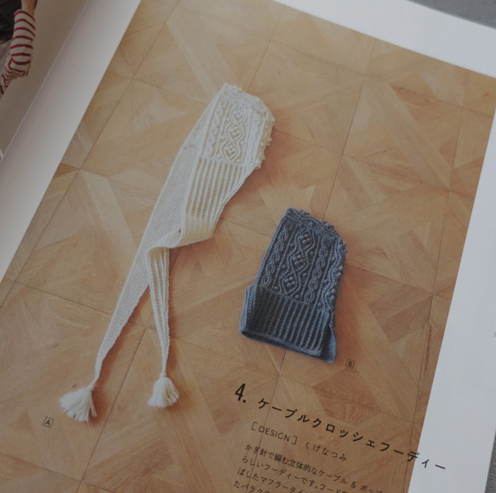PATTERN BOOK 10