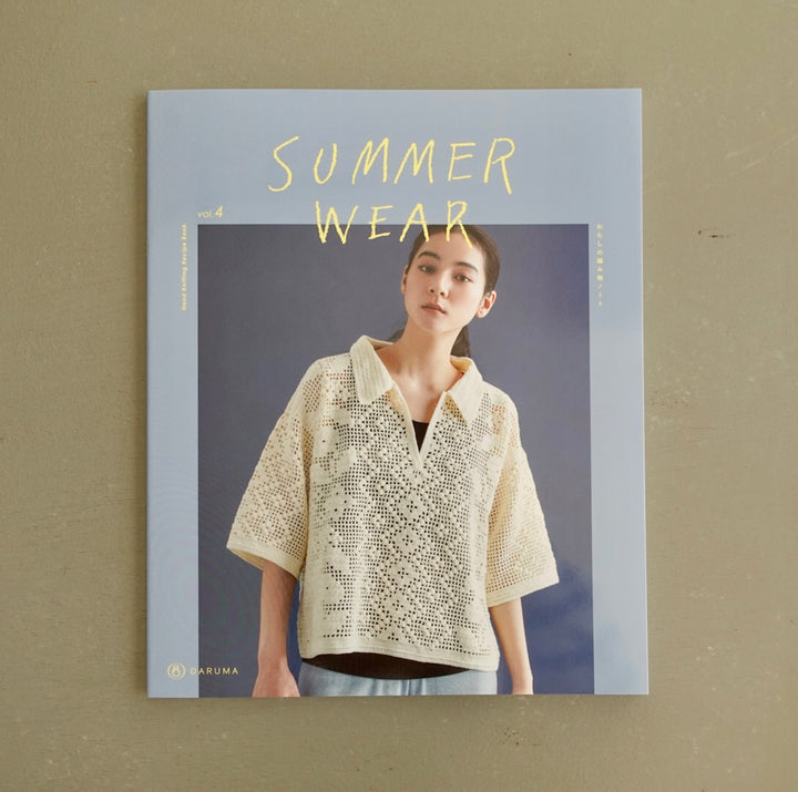 Sumner Wear vol.4