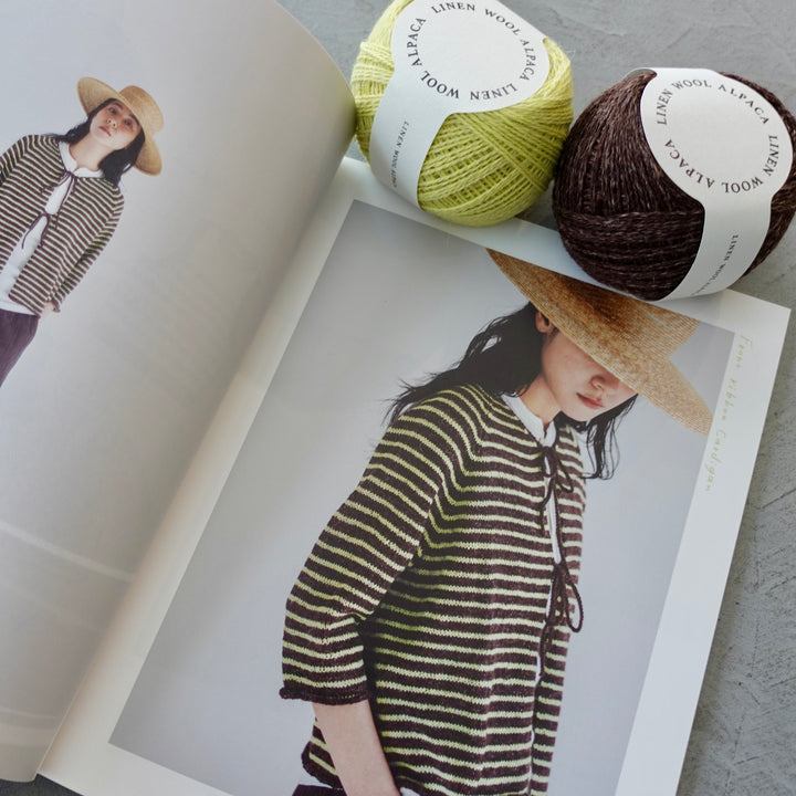 DARUMA Summer Wear フロントリボンカーディガン キット (ボーダー)