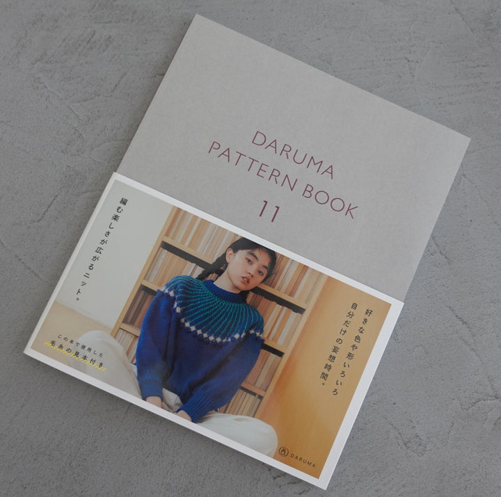 PATTERN BOOK 11