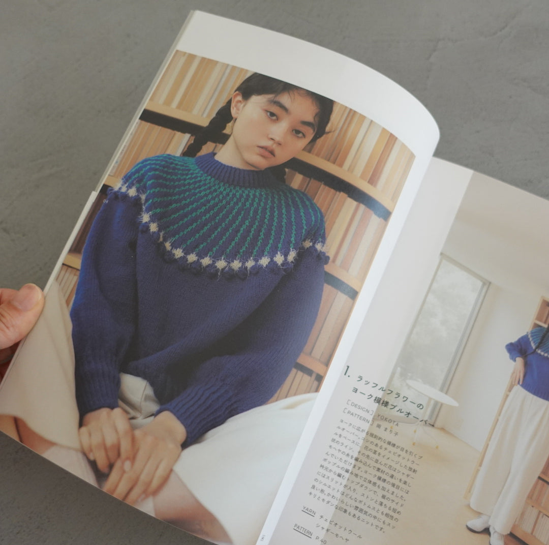 PATTERN BOOK 11