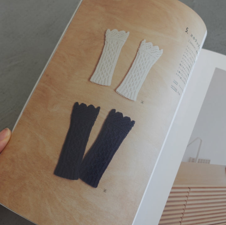 PATTERN BOOK 11