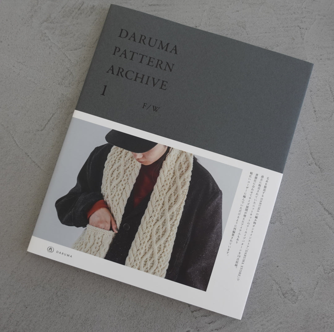 DARUMA PATTERN ARCHIVE 1