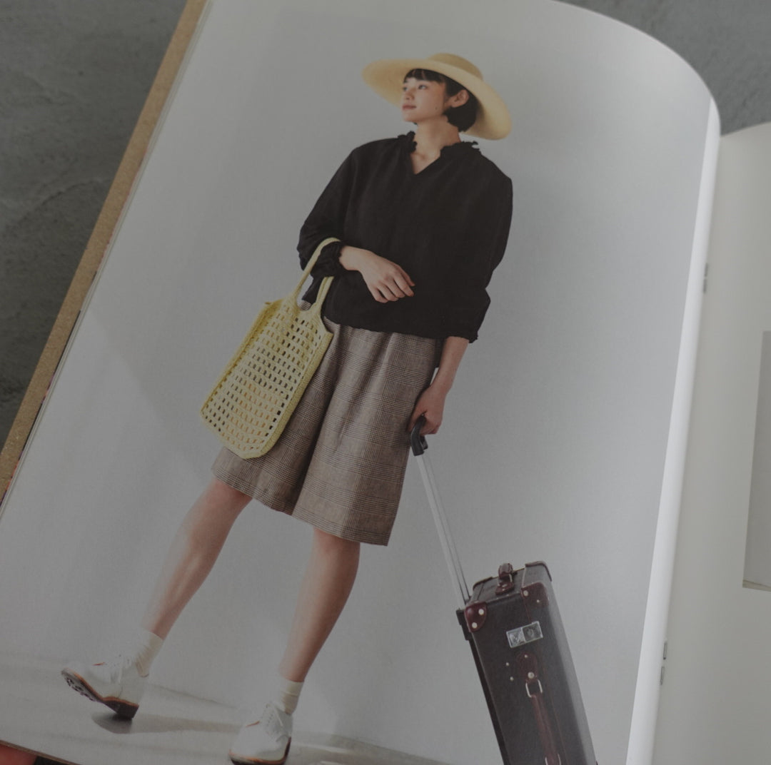 Summer Bag2