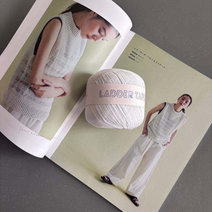 DARUMA Summer Wear シアーボーダーベスト キット
