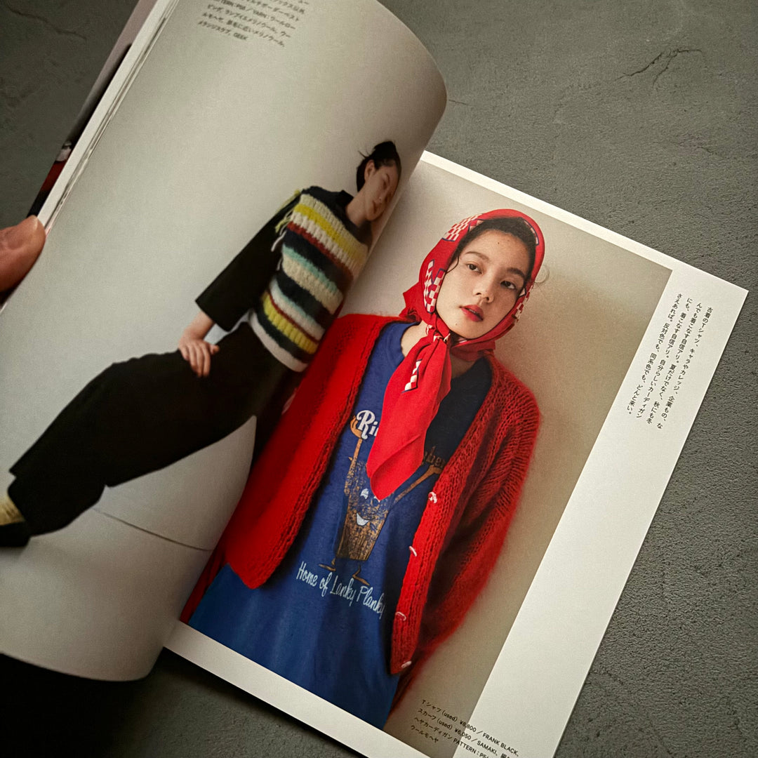 Wool Mohair / ウールモヘア