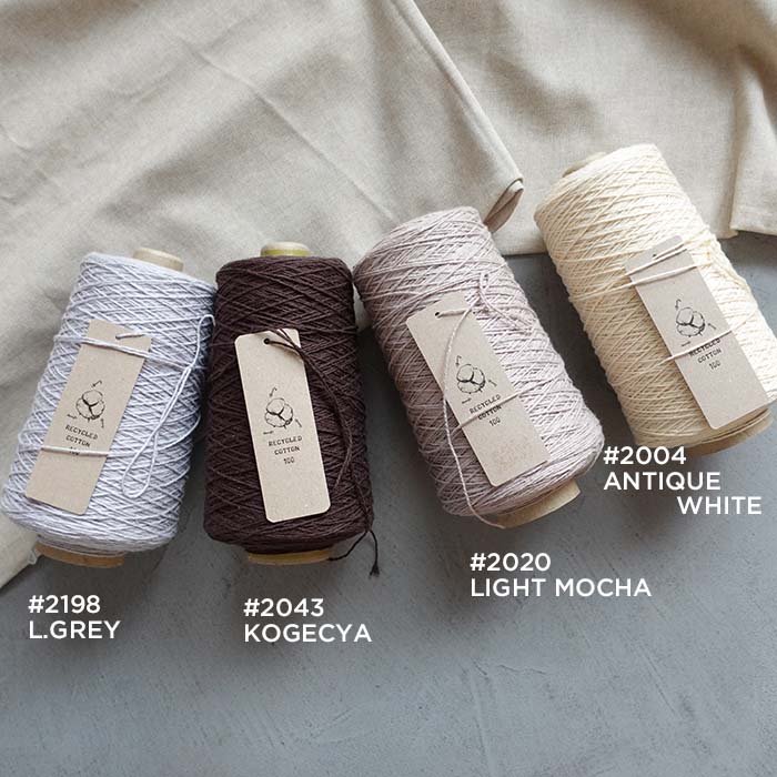 Ito RECYCLED COTTON Recycled cotton yarn 4.7/2