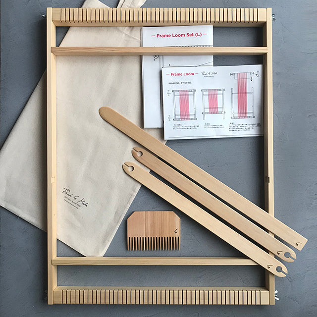 Weaving Frame Loom Set / 手織り木枠セット (L)